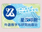 書刊防偽標(biāo)簽
