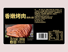 什么行業產品標簽適合用不干膠標簽？