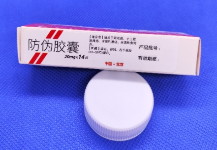 定制防偽標簽如何適應不同行業的需求？