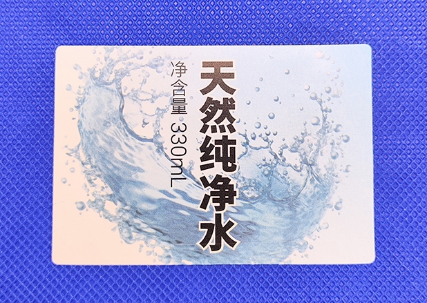 了解不同行業的需求，才能準確定制防偽標簽