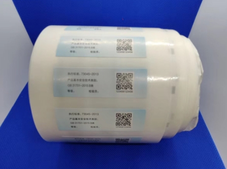 防偽標(biāo)簽的未來(lái)展望,引領(lǐng)創(chuàng)新潮流