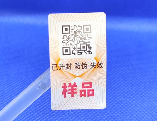 小小標(biāo)簽大作用,易碎防偽標(biāo)簽的奇妙世界